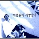 마이빈 이미지