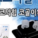 풋테크 이미지
