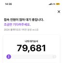 최강삼겹살 네이버블로그