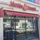 맘스터치화성남양점 이미지