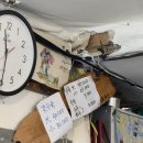 나진(화양면) 이미지