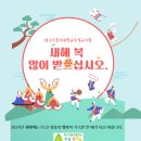 대구가톨릭대학부설유치원 이미지
