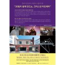 곰손아트