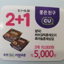 (주)팜덕 이미지