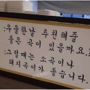 돈모리 이미지