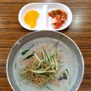 김밥천국시청 이미지