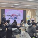 한국요시다 이미지