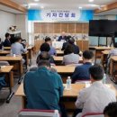 기쁜소식 이미지