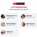 커넥팅제주 이미지