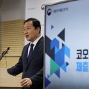 주생명약국 이미지