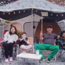 연인산캠핑장 다목적운동장 이미지