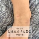 의료법인 신원의료재단 이미지