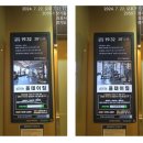 All-Day GYM(올데이짐) 이미지