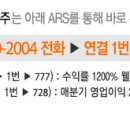 케이엠바이오텍(주) 머니투데이
