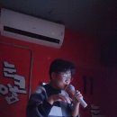 부자노래타운 네이버블로그