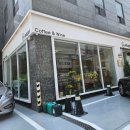 압구정 데이트핫플은 바로 여기! 머.구리(muh.guri)