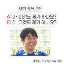 한우리인력 - 광진구 능동로40길 23 | 기술 없는 문과 사무직 워킹맘의 생존 전략: 한우리 독서지도사 도전기