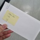 공주대학교소비조합