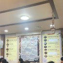 신돈값하는 국밥집 이미지