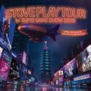 구룡포i할인클럽 이미지