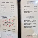 내돈내산 수원 정자중심상가 룸타입 퀄리티 좋은 참치 전문점! 기념일과 모임하기 좋은 피지참치 팁 후기