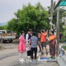 계남1리 네이버블로그