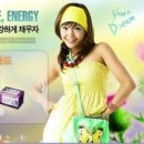 건강기능식품모노리바