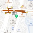 메디팜신마포약국 이미지