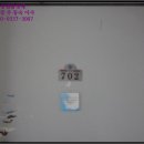 대신대학교부설유치원 이미지