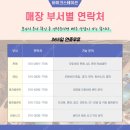 강동-길동-155 이미지