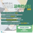 고당로 2 네이버블로그