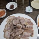 삼정면옥 이미지