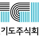주식회사 쓰담