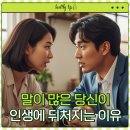 앞선사람들