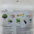 (주)씨스루키친 네이버블로그
