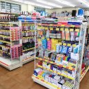 천냥DC마트 이미지