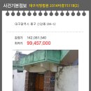 01-70 동구 이미지