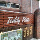 또또와공인중개사사무소 이미지