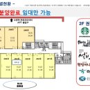 화신헤어샵 이미지