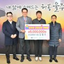 삼화테크 이미지