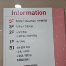 메디피아산후조리원 | (구리/남양주) 메디피아 산후조리원