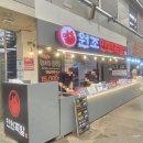 안양중앙지하도상가 이미지