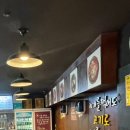 굽네치킨 파장점 네이버블로그