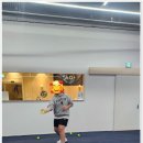 루이테니스아카데미