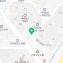 레이조아공인중개사사무소 이미지
