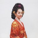조선의 마지막 왕비-명성황후전[2013. 7. 6 – 8. 29 예술의전당 V갤러리] 이미지