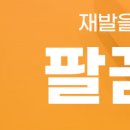 대연88마취통증의학과의원 이미지