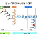탄벌마트