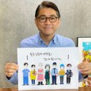 천종식 CJ바이오사이언스 미생물 연구 교수에서 변신, CJ그룹 바이오사업 이끌어 이미지
