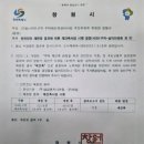 사파대동상가 이미지